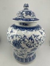Vintage Chinese General Porcelain Jar With Helmet Lid  picture