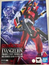 DYNACTION General Purpose Weapon Evangelion Unit 2 eva 02 Theatrical Ver  Figure picture