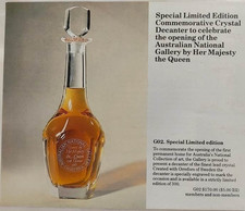 VINTAGE ORREFORS SWEDEN CRYSTAL DECANTER 11