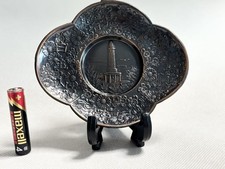 Antique Japanese Russo-Japanese War Port Arthur Memorial Bronze Tea Saucer picture