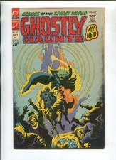 GHOSTLY HAUNTS #33 FINE V1 CHARLTON 1973 CLASSIC TOM SUTTON HORROR COVER picture
