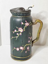 Pinder Bourne & Co. Cherry Blossom Relief Design Pitcher 9