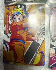 🔥Naruto🔥 UR lot Kayou set 2026 both Ultra rare variations of Naruto picture