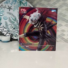 Sega FIGURIZMα Okarun (Transformation) Visual Ver. 1.5 Figure Dandadan picture