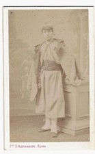 CDV Pontifical Zouaves Rome, Pontifical Army, Uniform, Western Volunteer picture