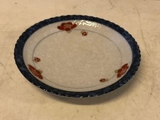 Vtg Possibly Ant Asian Porcelain Miniature Plate with Multicolored Floral Dec. picture