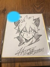 Hiro Mashima's autographed colored paper Eden's Zero Shiki Character Goods picture
