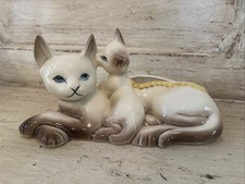 MCM Siamese Momma Cat & Kitten Hull Pottery Blue Eyes 12