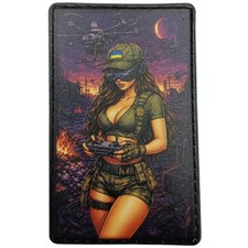 Ukrainian Morale Patch Girl Drone Operator Hook and Loop Backing PVC picture
