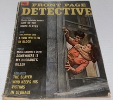 1965 Front Page Detective Magazine Dell Pub Three Lions Cover Sept Crime Stories picture