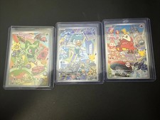 Pokémon TCG Collector Chest Sprigatito, Fuecoco Quaxly Holo Promo Card Set picture