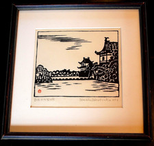 Vtg HIRATSUKA UNICHI 1957 JAPAN WOODBLOCK Landscape Temple Print Signed/FRAMED picture