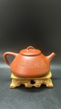 220cc chinese Yixing Handmade Zisha teapot zhu clay ShiPiao Gongfu Hu Tea Pot picture