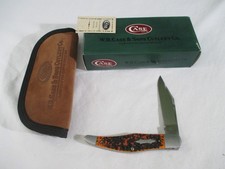 Case XX 2001 Tony Bose Autumn Yukon Knife TB62001, ATS-34 Item 01308 picture
