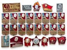 Vintage Soviet USSR Lenin Badges Pinback Lot 25+ Communist Era Collectibles picture
