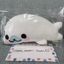 Mamegoma Plush Toy San-X Japan Kawaii Rare Sold Out Stuffed Seal 2026 230mm picture