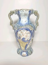 Antique Alhambrian Majolica Two-Handled Vase. England Late Victorian 1880 - 1910 picture