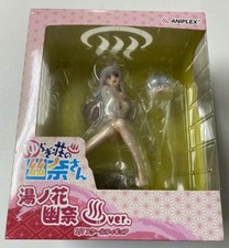 Yuuna and the Haunted Hot Springs Yuuna Yunohana Onsen 1/7 Figure ANIPLEX Japan picture