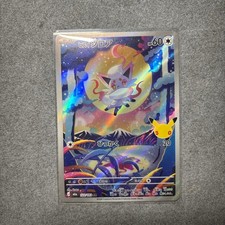 Pokémon Card Hisuian Zorua AR 30th Anniversary Pack picture