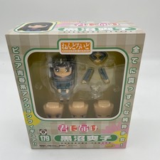 Nendoroid Kimi ni Todoke Kuronuma Sawako Painted Figure Phat Company Japan picture