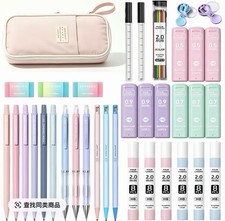 36PCS Aesthetic School Supplies, Mechanical Pencils picture