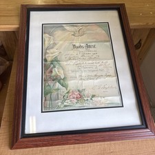 Early 1912 German Baptism Certificate, Framed picture