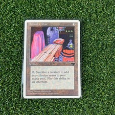 MTG Ashnod's Altar Chronicles 1995 Magic The Gathering Vintage Artifact LP picture