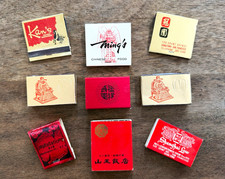 Vintage Chinese Restaurant Matchbox Lot 9 Kan’s Ming’s Shanghai Low Mandarin SF picture