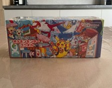 Pokemon Center Fukuoka Special Box Sealed picture