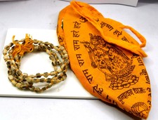 Gomukh Gomukhi + TULSI TULASI ROSARY 108+1 Prayer Beads Japa Mala picture