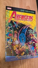 Avengers The Yesterday Quest Marvel Epic Collection Volume 10 TPB OOP picture