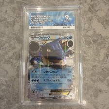 2018 TCG XY Black Star Promo Blastoise EX Holo Ace 9 Mint 234/XY-P picture