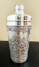 MINT BARBOUR SILVER CO REPOUSSE DUTCH TAVERN SCENE 3855 COCKTAIL SHAKER C 1926 picture