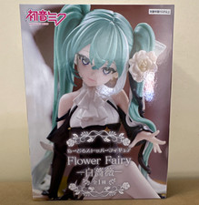 FuRyu Hatsune Miku Noodle Stopper Figure Flower Fairy White Rose AMU-SHP3290 picture