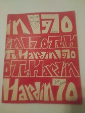 T.L. Hardin Junior High School yearbook 1970 - St. Charles, Missouri picture