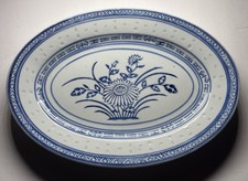 Jingdezhen BLUE WHITE Chinese Porcelain Rice Grain 9 X 6.5”OVAL PLATTER Flower picture