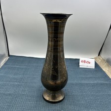 Vintage Handmade Etched Brass Vas From India With Inscriptions And Tags picture