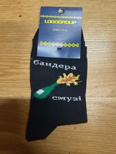 Ukrainian Socks  