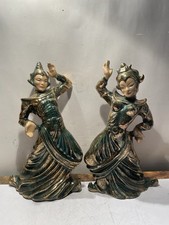 Vtg Gilner California MCM Male & Female Dancers Figurine Made In USA 13” H SH picture