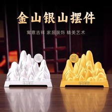 2pc Chinese Golden Mountain Sculpture Feng Shui Decor For Wealth Office Home picture