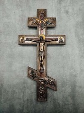 Large Orthodox Crucifix Wall Cross Made in Bethlehem – 17” picture