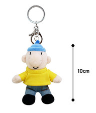 Pat and Mat Official Plush Doll : Pat Yellow 10cm Key ring Bag charm  Genuine picture