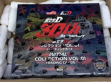 Tarmac Works TC-IDC-H01 Initial D Collection Vol.01 - 30th Anniversary Hobby Box picture