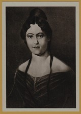 1966 Jenny von WESTPHALEN Wife of Karl MARX Portrait 1830s USSR Soviet Postcard picture