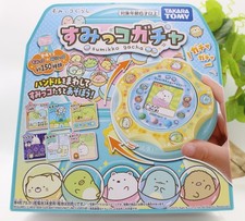Sumikko Gurashi Sumikko Gacha New picture