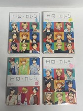 Haikyuu Anthology HQ + Kareshi Lot 4x Manager First Kiss Room Share School Days picture