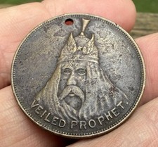 Vintage 1902 VEILED PROPHET TOKEN coin ST. LOUIS-1.25