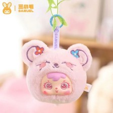 Samuel The Twelve Chinese Zodiac Signs Series - Confirmed picture
