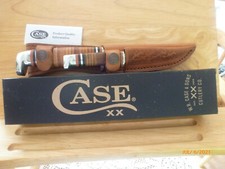Case XX CA-372 Twin Finn 2-Piece Hunting Knife Set With Leather Sheath - New picture