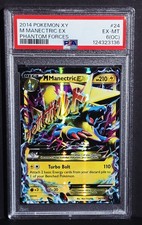 2014 😺 PSA 6 oc Error Card  M Manectric ex Phantom Forces #24 Pokémon Rare picture